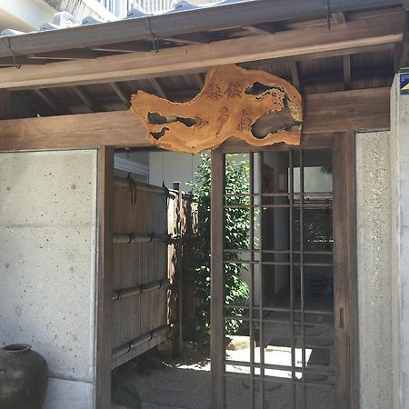 Ryokan Odoso Миядзаки Екстериор снимка