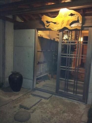 Ryokan Odoso Миядзаки Екстериор снимка